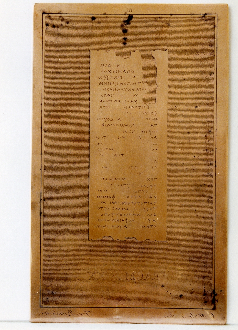 testo greco: fragm. XX (matrice) di Malesci Carlo, Biondi Francesco (sec. XIX)