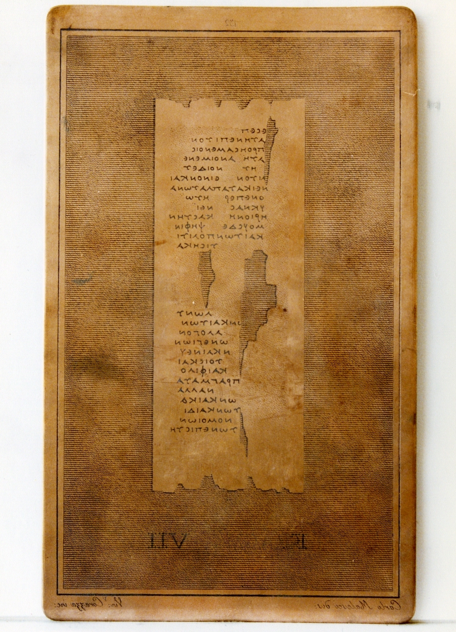 testo greco: fragm. VII (matrice) di Corazza Vincenzo, Malesci Carlo (sec. XIX)