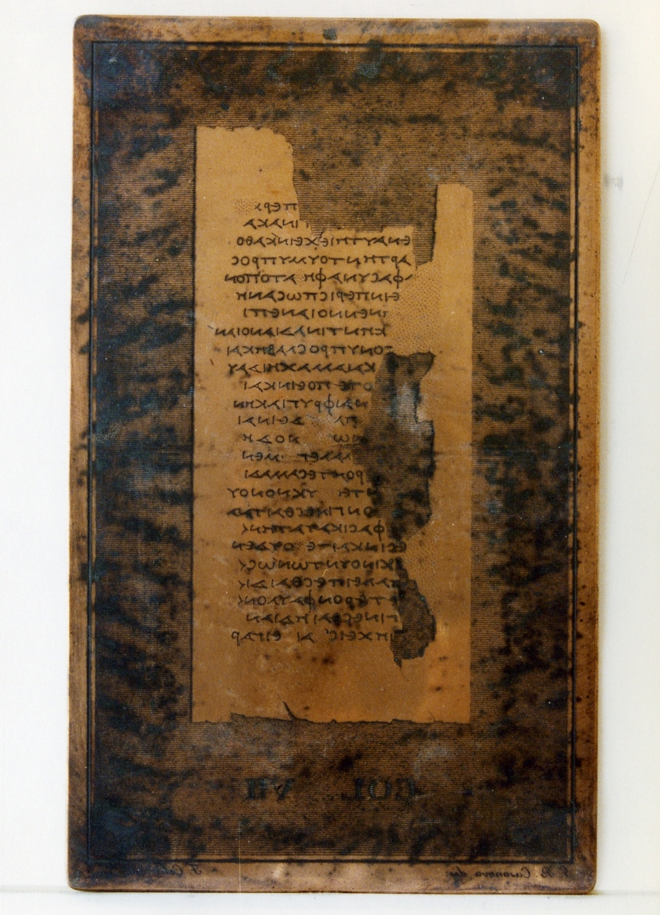 testo greco: col. VII (matrice) di Celentano Francesco, Casanova Giovanni Battista (sec. XIX)