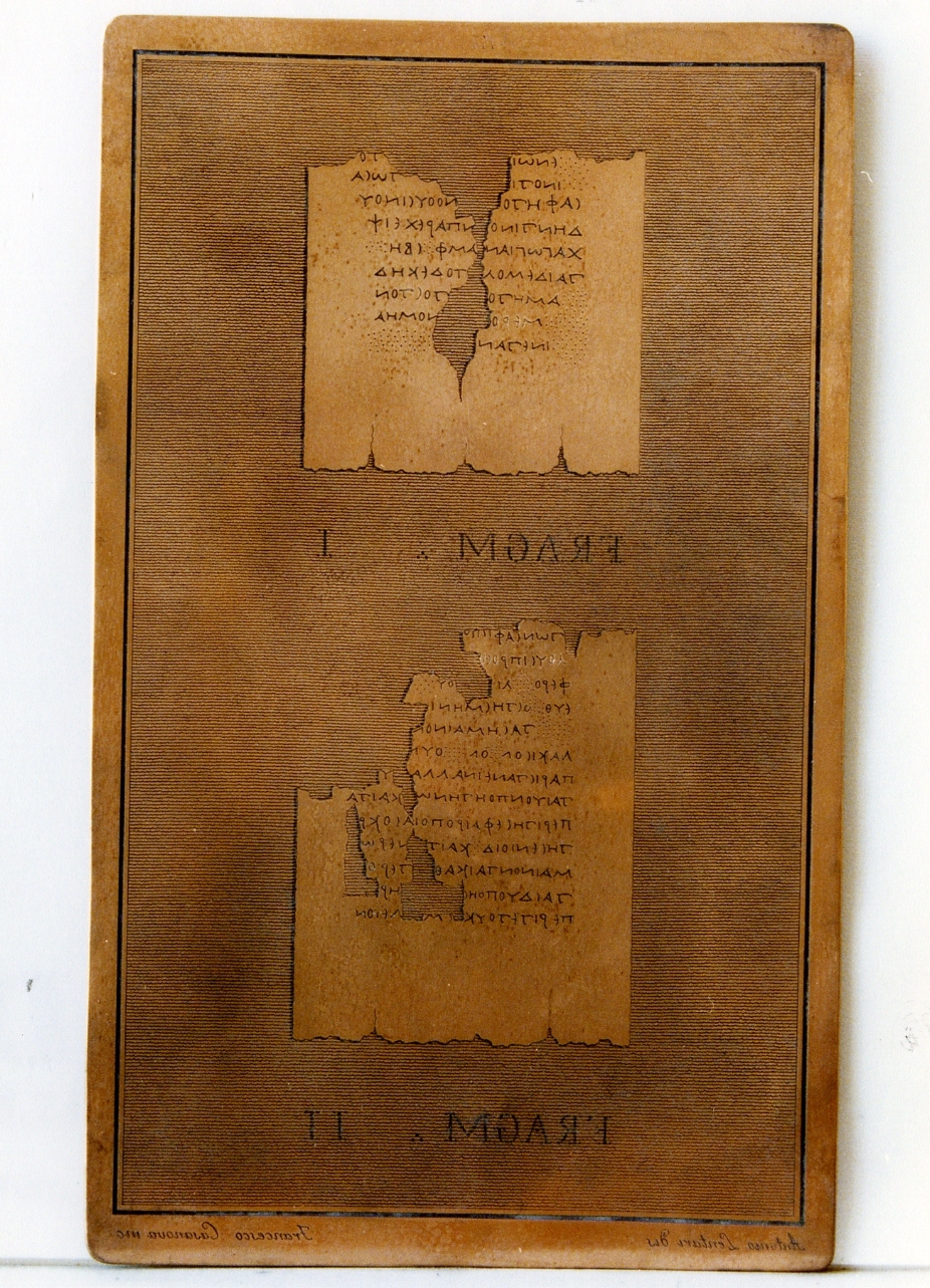 testo greco: fragm. I, fragm. II (matrice) di Lentari Antonio, Casanova Francesco (sec. XIX)