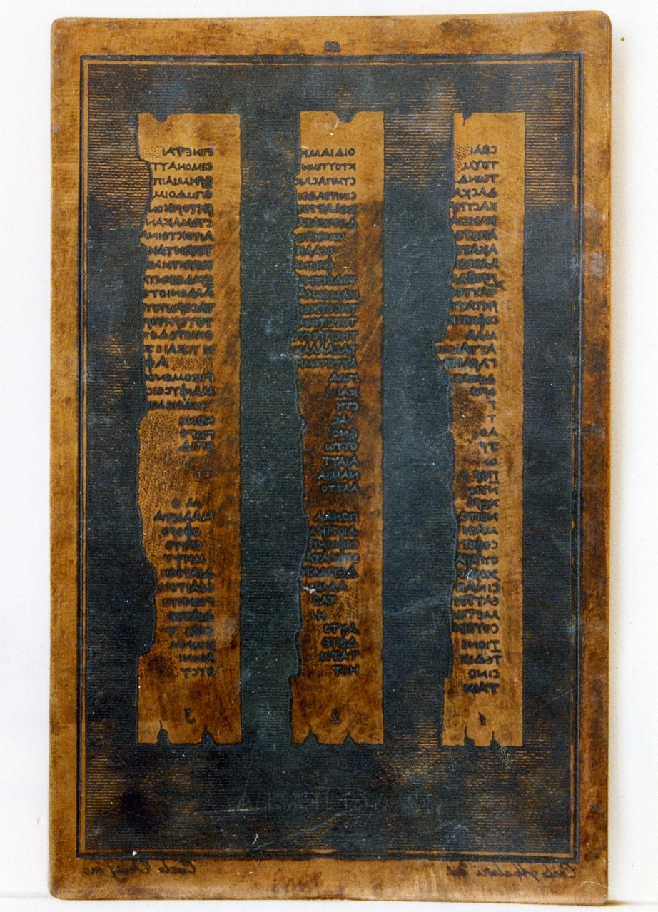 testo greco: fragmenta (matrice) di Orazi Carlo, Malesci Carlo (sec. XIX)