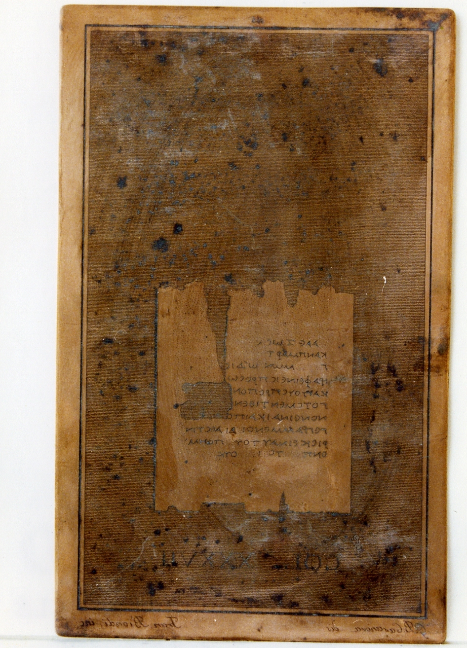 testo greco: col. XXXVII (matrice) di Casanova Giovanni Battista, Biondi Francesco (sec. XIX)