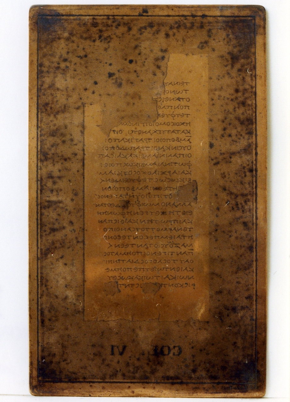 testo greco: col. VI (matrice) di Celentano Francesco (sec. XIX)