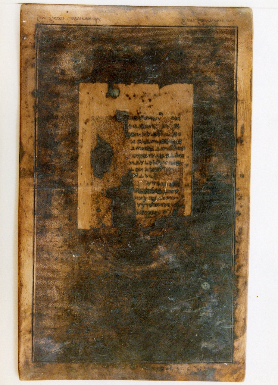 testo greco: col. XLVI (matrice) di Casanova Domenico, Casanova Giovanni Battista (sec. XIX)
