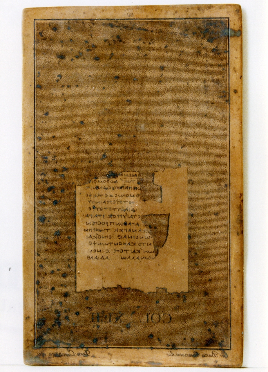 testo greco: col. XLII (matrice) di Casanova Giovanni Battista, Casanova Domenico (sec. XIX)