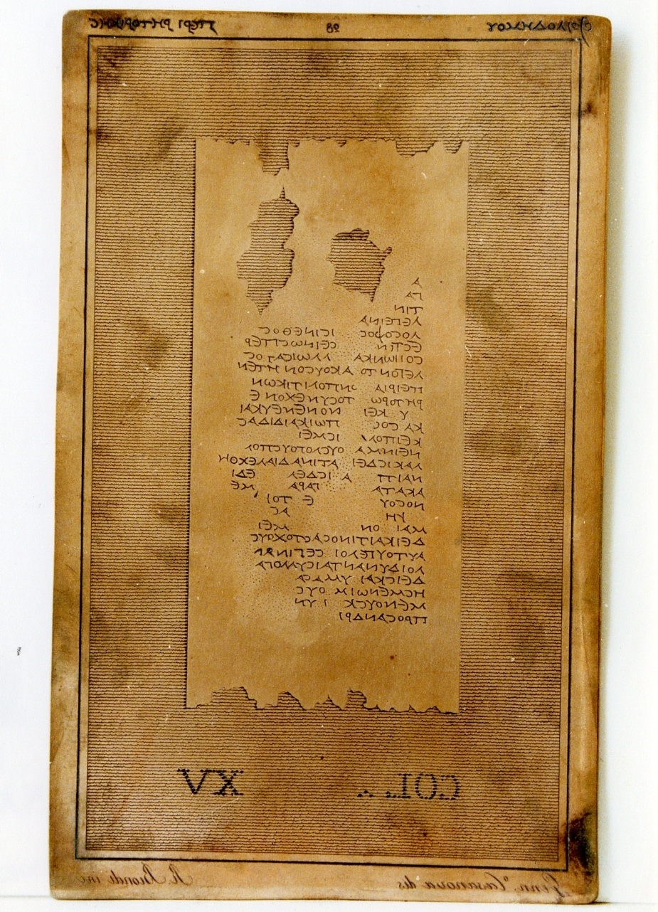 testo greco da Filodemo «della retorica»: col. XV (matrice) di Biondi Raffaele, Casanova Gennaro (sec. XIX)