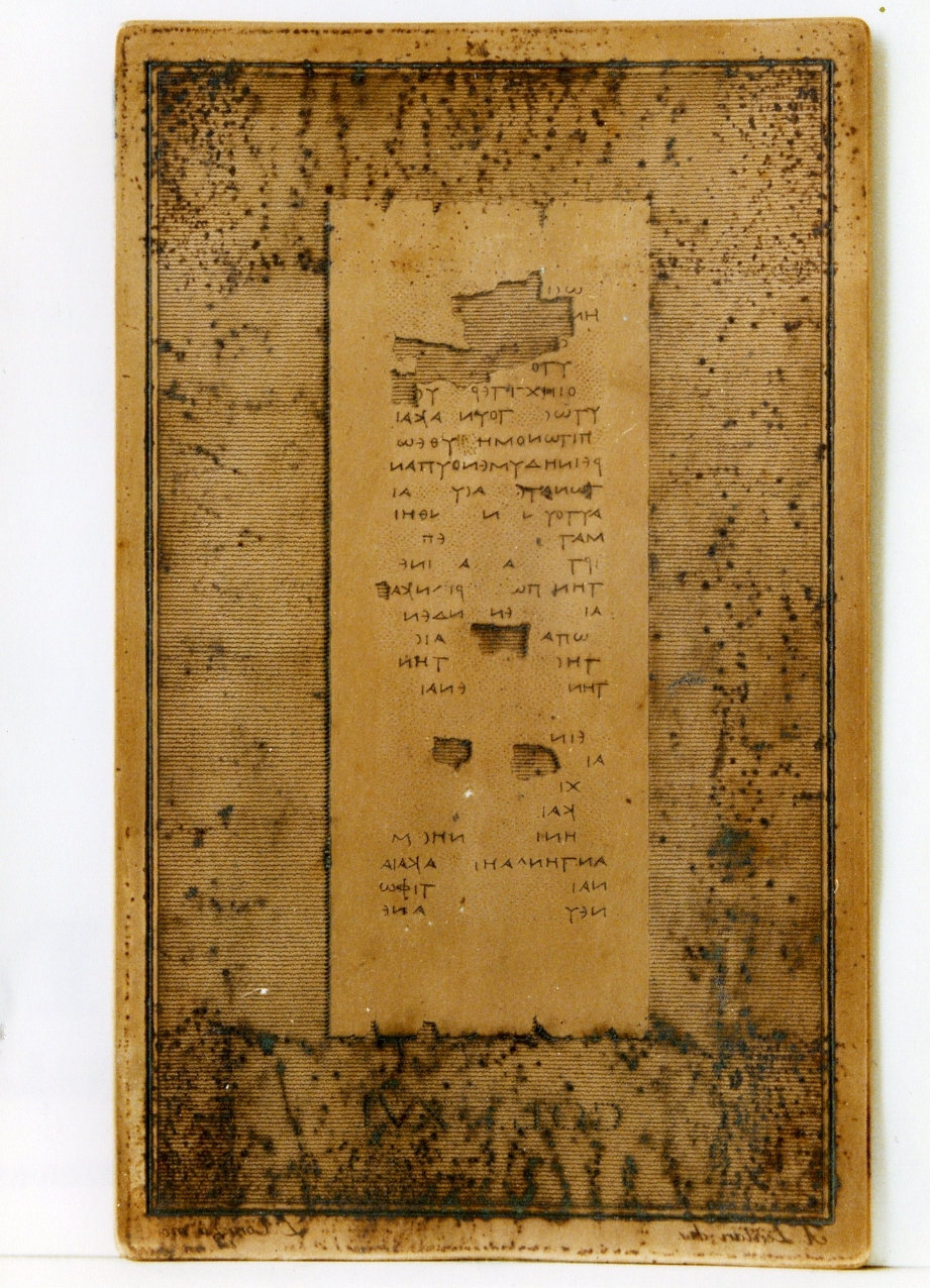 testo greco: col. XVI (matrice) di Corazza Luigi, Lentari Antonio (sec. XIX)