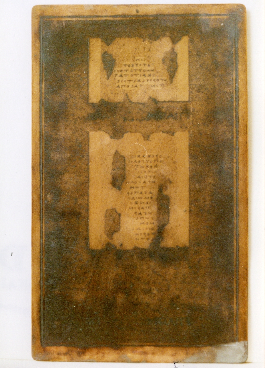 testo greco: fragm. VIII, fragm. IX (matrice) di Orsini Vincenzo, Casanova Francesco (sec. XIX)