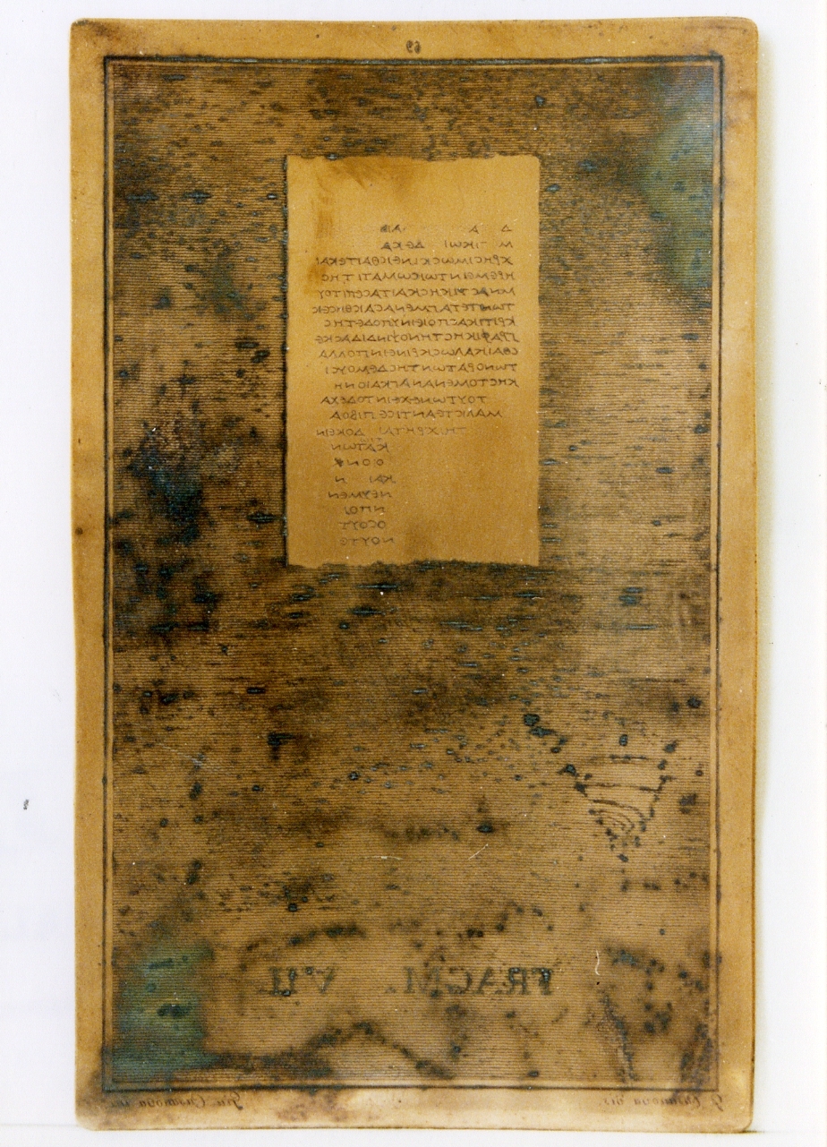 testo greco: fragm. VII (matrice) di Casanova Giuseppe, Casanova Gennaro (sec. XIX)