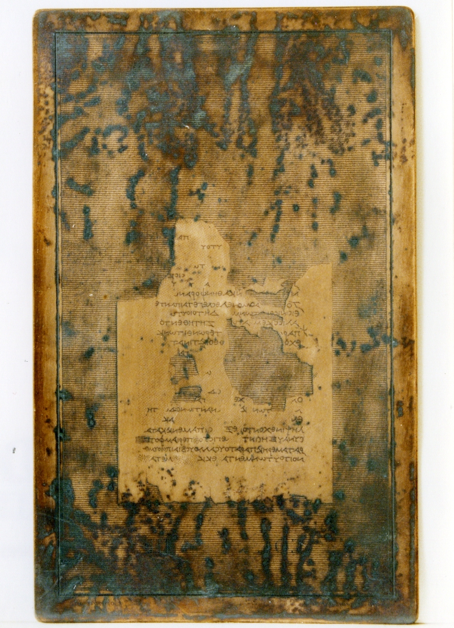 probabilmente testo greco da Filodemo «sugli dei», col. III (matrice) di Casanova Giovanni Battista, Corazza Luigi (sec. XIX)