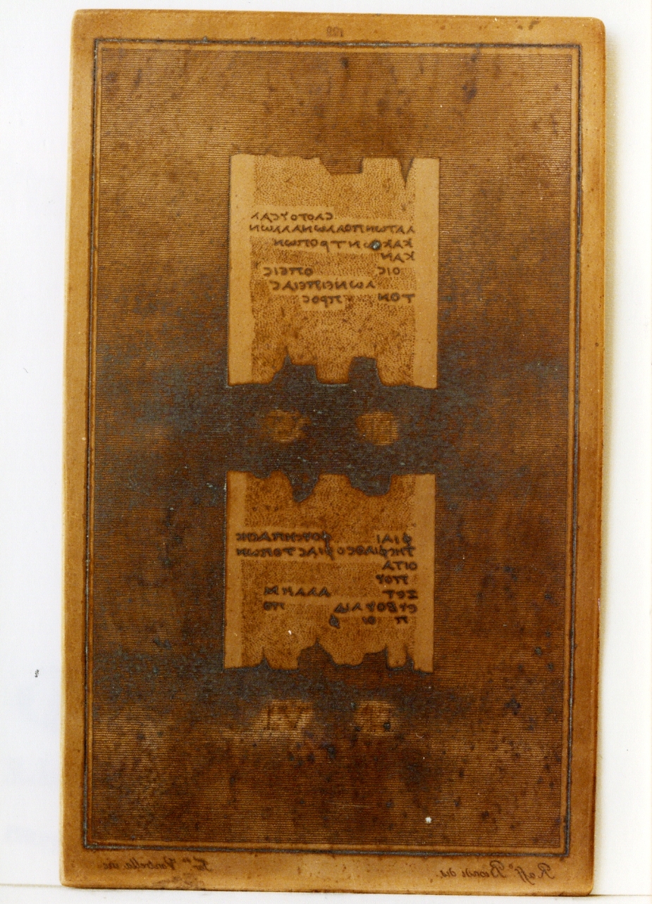 testo greco: F. V, F. VI (matrice) di Ventrella Ferdinando, Biondi Raffaele (sec. XIX)