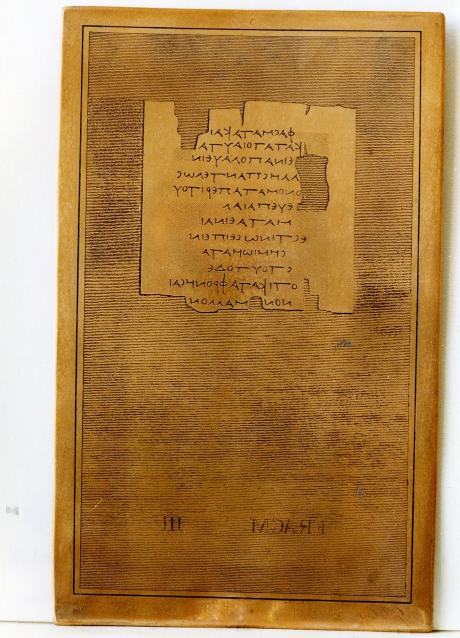 testo greco: fragm. III (matrice) di Casanova Giovanni Battista, Biondi Francesco (sec. XIX)