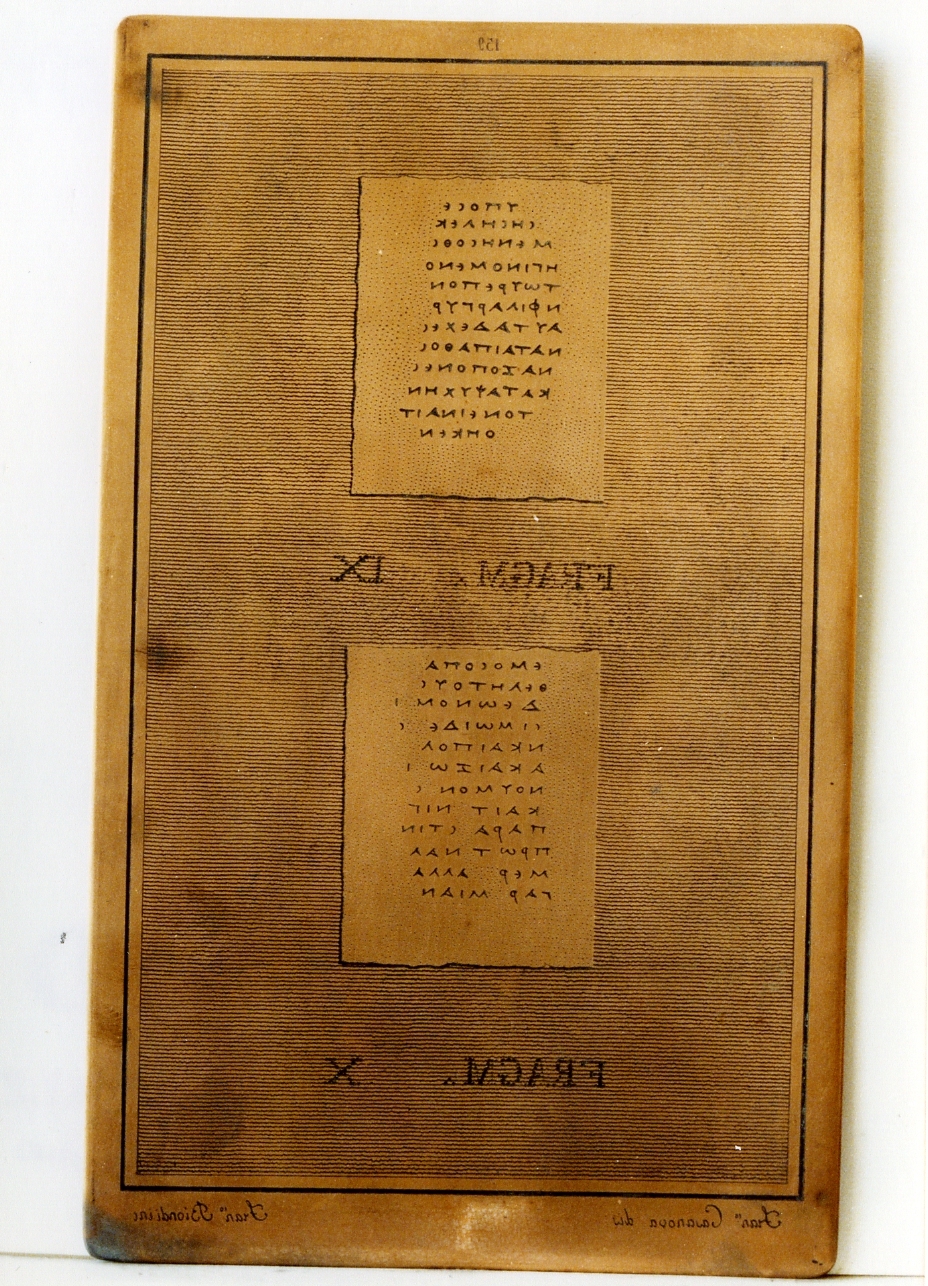 testo greco: fragm. IX, fragm. X (matrice) di Biondi Francesco, Casanova Francesco (sec. XIX)