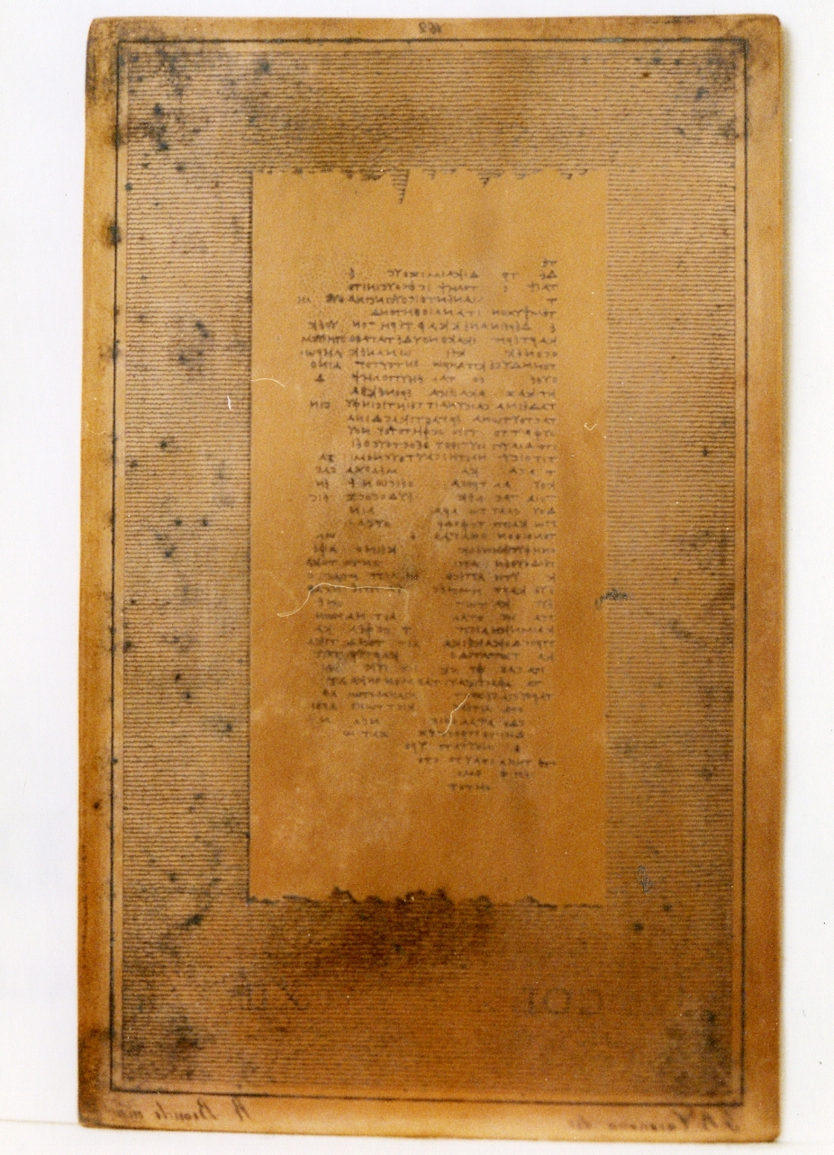 testo greco: col. XII (matrice) di Casanova Giovanni Battista, Biondi Raffaele (sec. XIX)