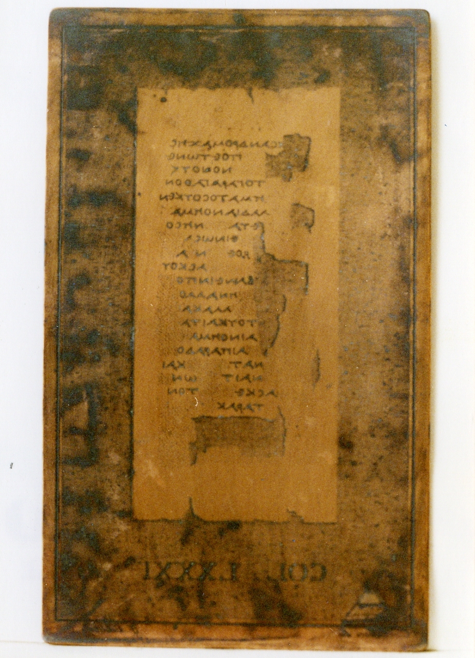 testo greco: col. LXXXI (matrice) di Malesci Carlo, Celentano Francesco (sec. XIX)