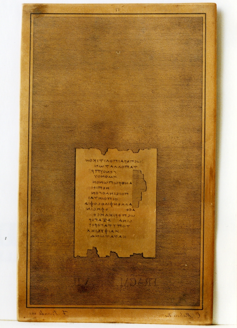 testo greco: fragm. VII (matrice) di Biondi Francesco, Malesci Carlo (sec. XIX)