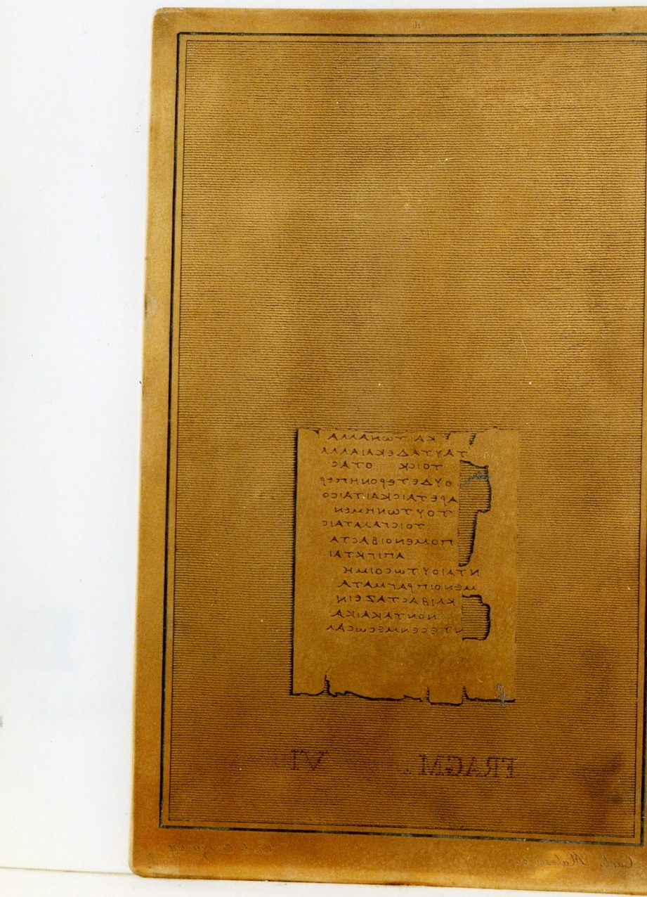 testo greco: fragm. VI (matrice) di Malesci Carlo, Orazi Carlo (sec. XIX)