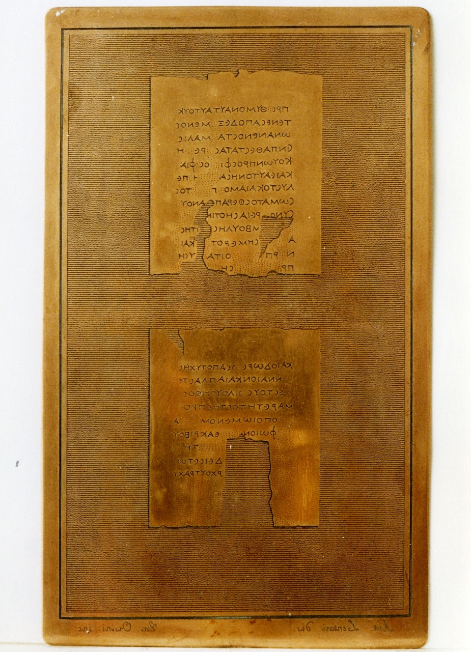 testo greco (matrice) di Orsini Vincenzo, Lentari Antonio (sec. XIX)
