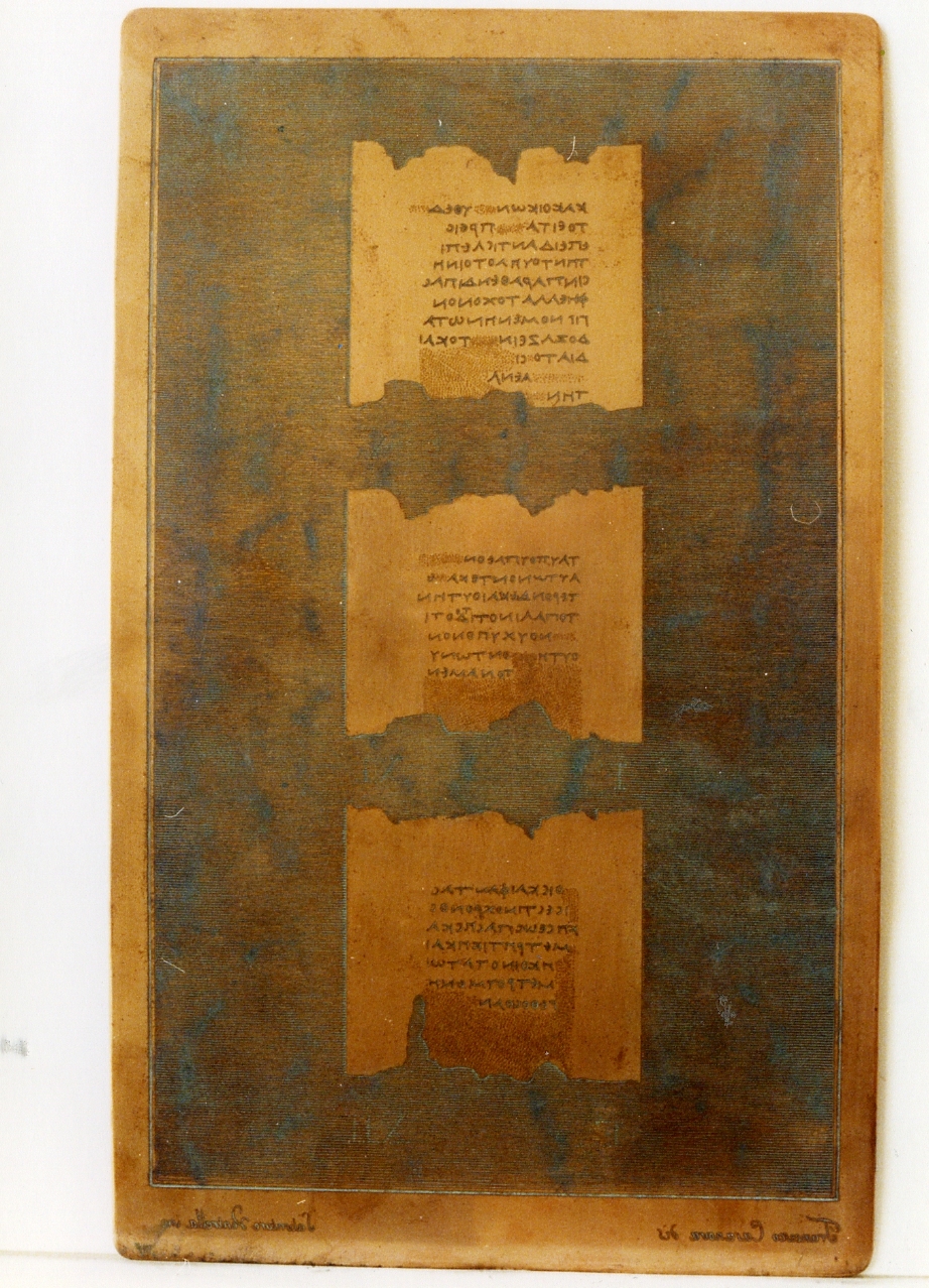 testo greco: F. X, F. XI, F. XII (matrice) di Casanova Francesco, Ventrella Salvatore (sec. XIX)