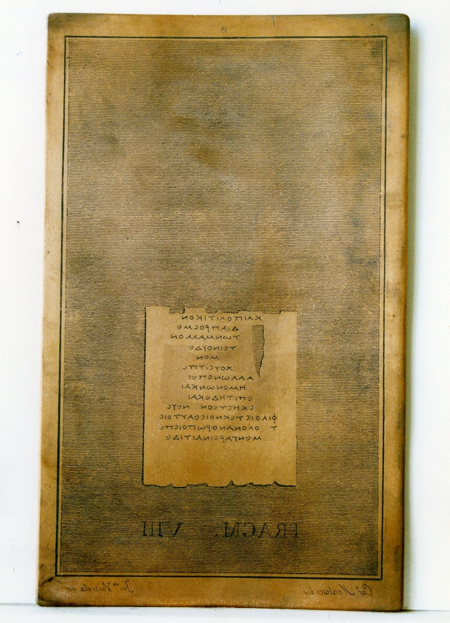 probabilmente testo greco da Filodemo «della retorica»: fragm. VIII (matrice) di Malesci Carlo, Ventrella Ferdinando (sec. XIX)