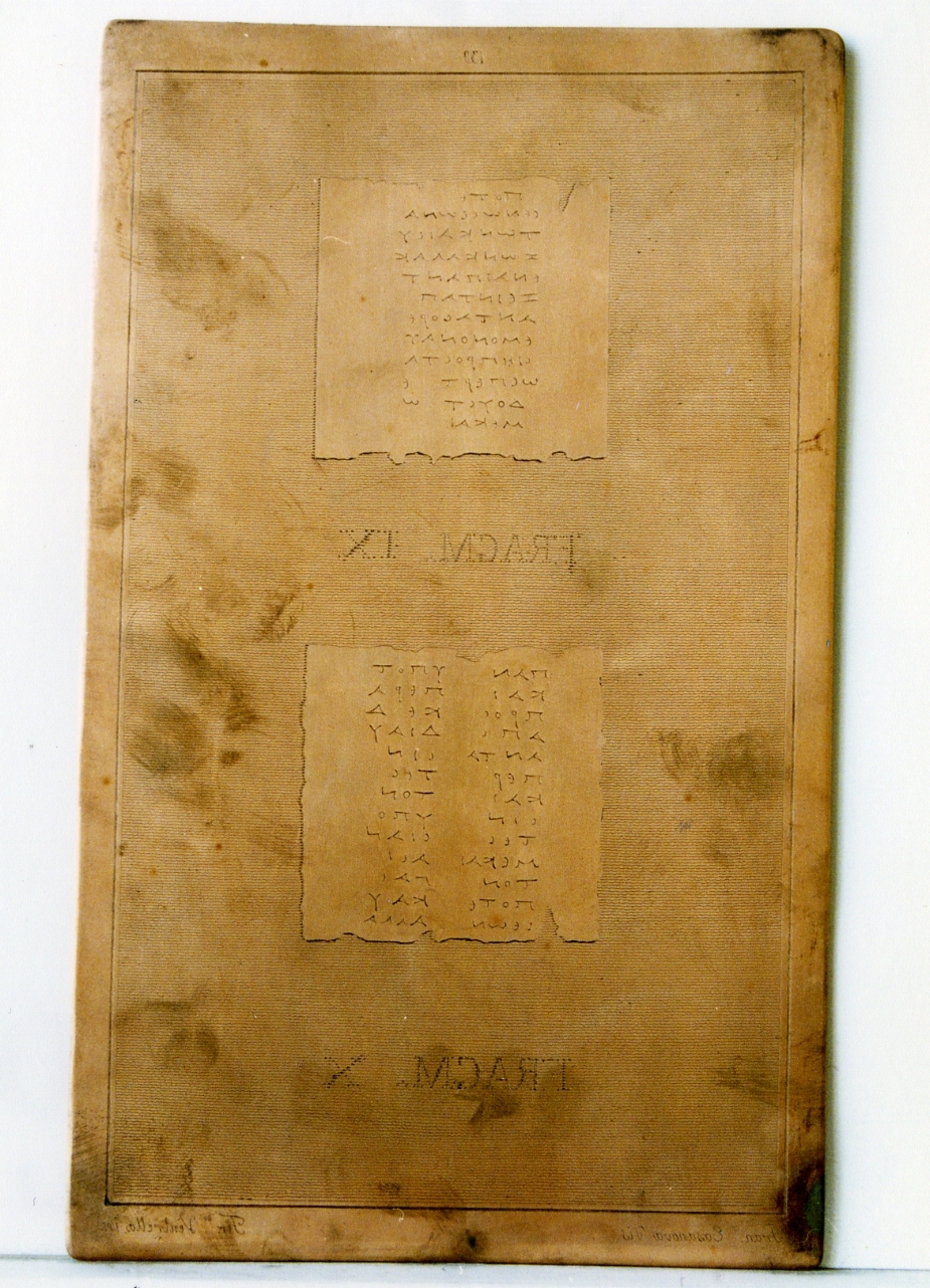testo greco: fragm. IX, fragm. X (matrice) di Casanova Francesco, Ventrella Ferdinando (sec. XIX)