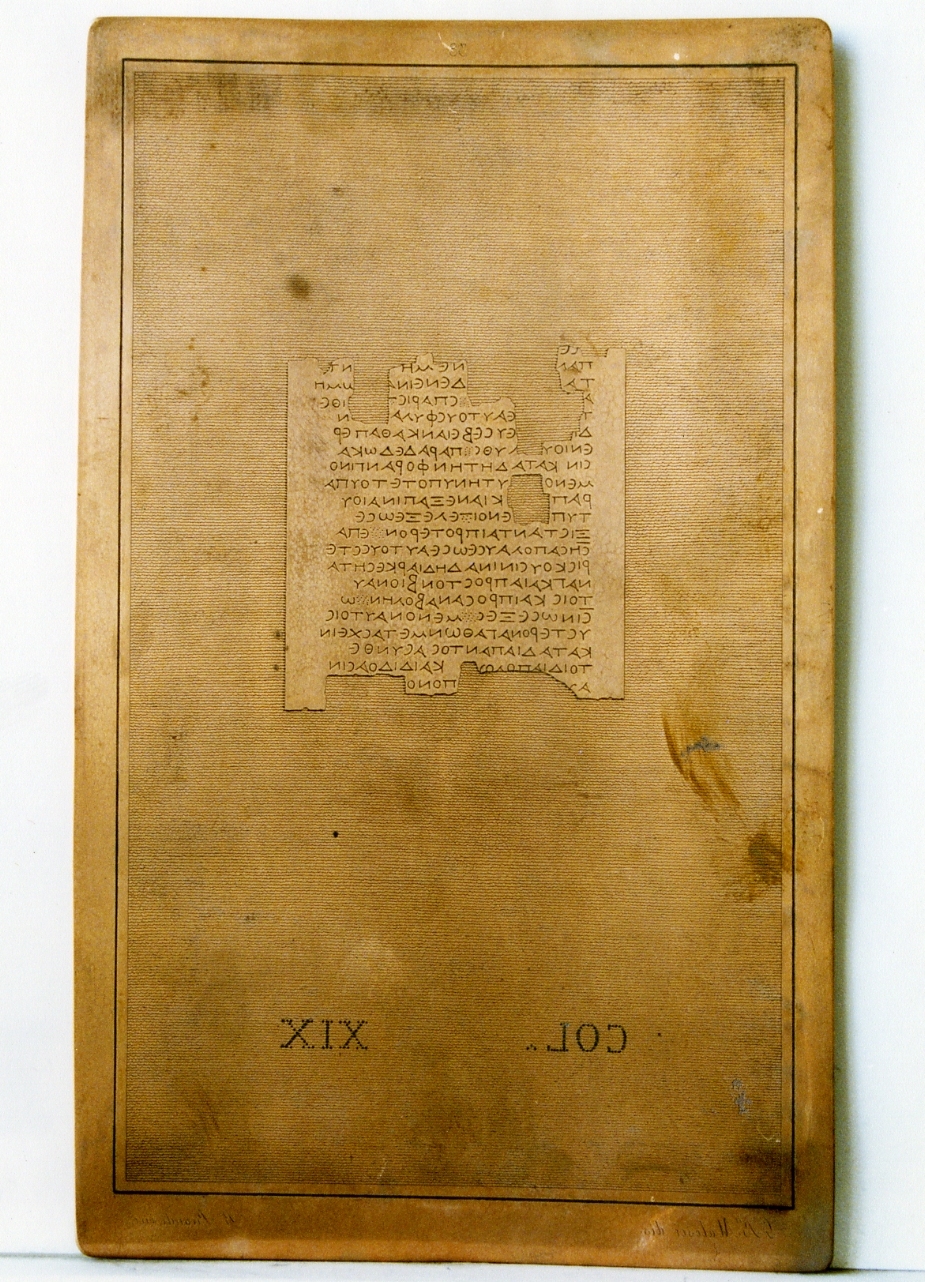 testo greco: col. XIX (matrice) di Malesci Giovanni Battista, Biondi Raffaele (sec. XIX)