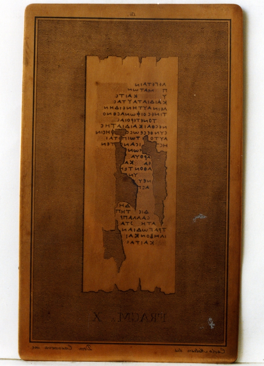 probabilmente testo greco da Filodemo «dei poemi»: fragm. X (matrice) di Casanova Domenico, Malesci Carlo (sec. XIX)
