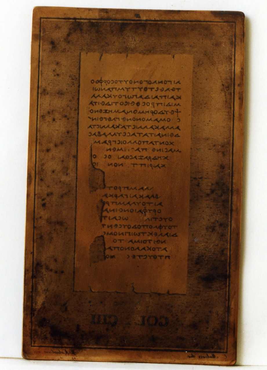 testo greco: col. CIII (matrice) di Malesci Carlo, Celentano Francesco (sec. XIX)