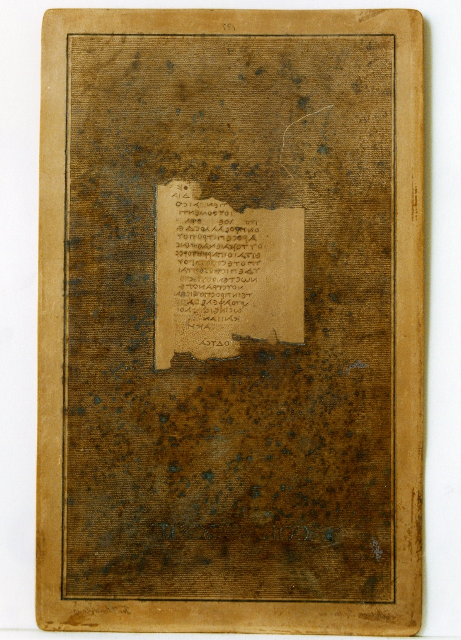 testo greco: col. XXIII (matrice) di Ventrella Ferdinando, Lentari Antonio (sec. XIX)
