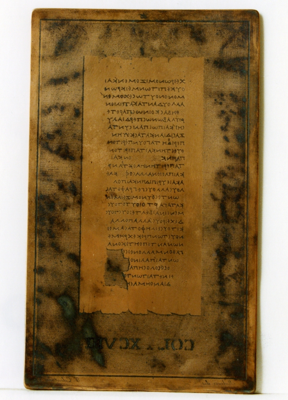 testo greco da Filodemo «dei poemi»: col. XCVIII (matrice) di Celentano Francesco, Malesci Carlo (sec. XIX)