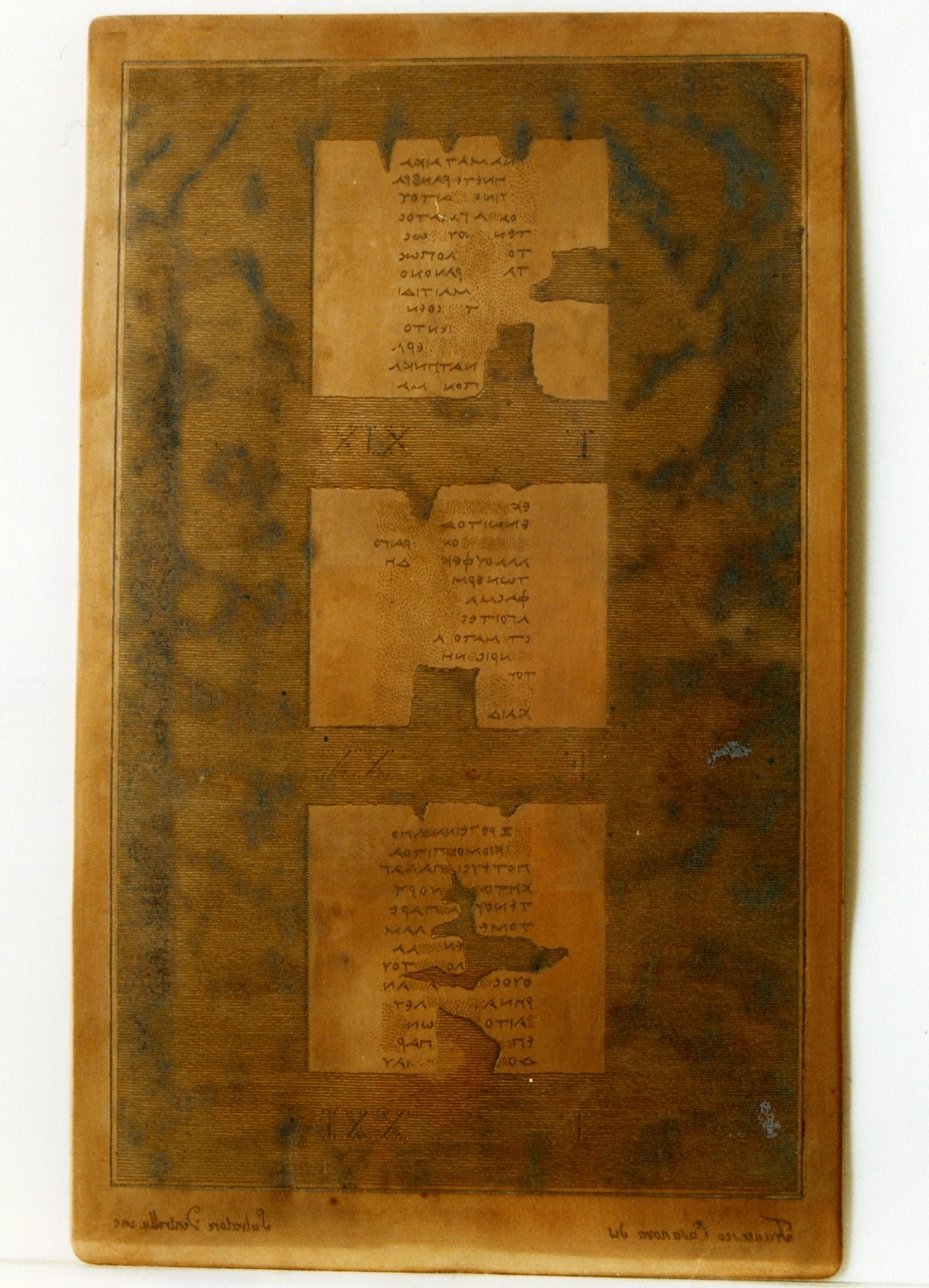 testo greco: F. XIX, F. XX, F. XXXI (matrice) di Casanova Francesco, Ventrella Salvatore (sec. XIX)