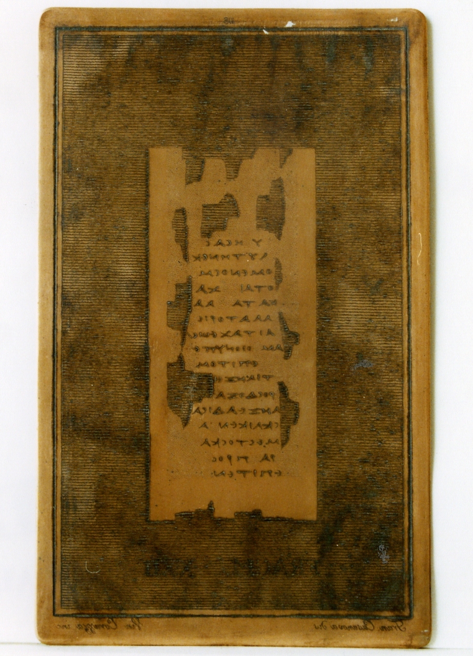 testo greco: fragm. XXII (matrice) di Corazza Luigi, Casanova Francesco (sec. XIX)