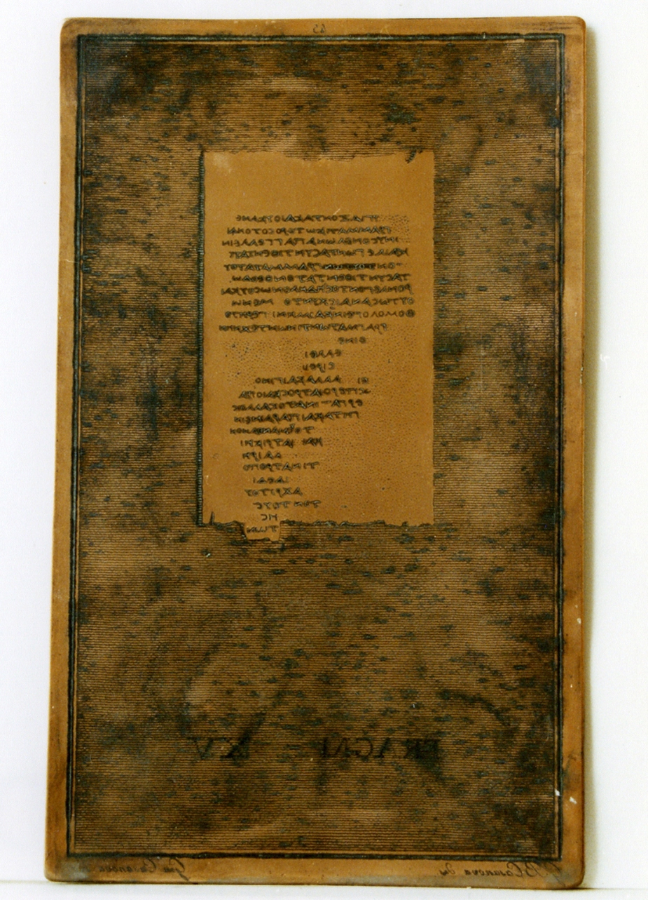 testo greco: fragm. XV (matrice) di Casanova Giovanni Battista, Casanova Giuseppe (sec. XIX)