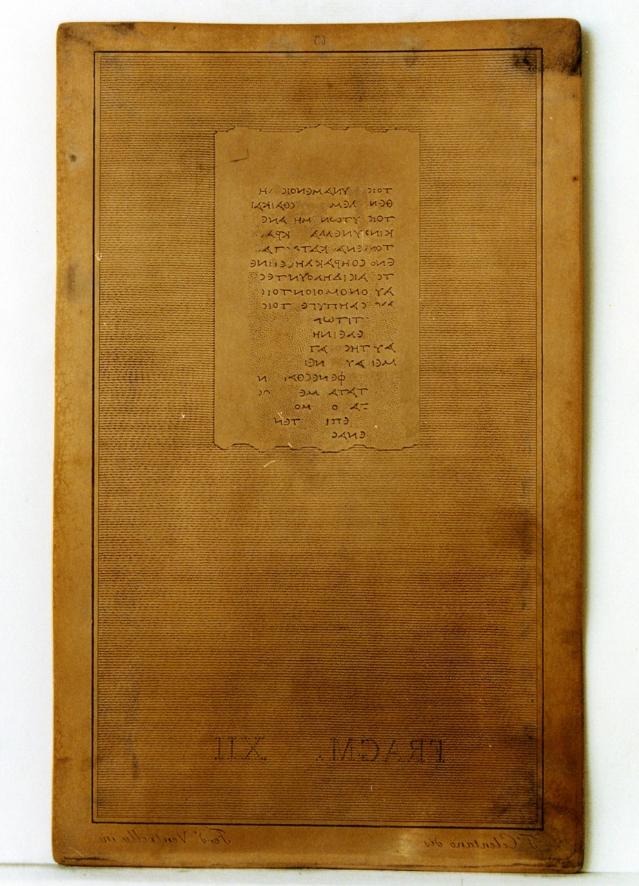 testo greco: fragm. XII (matrice) di Ventrella Ferdinando, Celentano Francesco (sec. XIX)