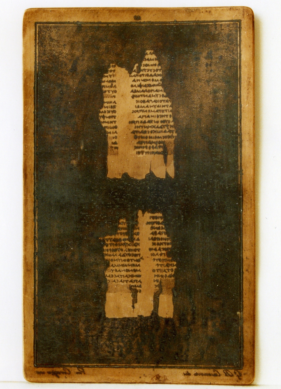 testo greco: fragm. XII, fragm. XIII (matrice) di Corazza Vincenzo, Casanova Giovanni Battista (sec. XIX)