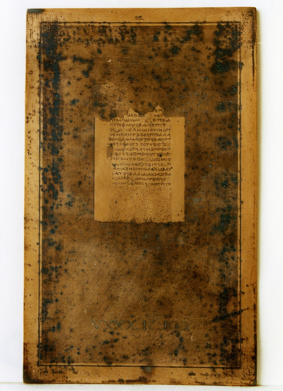 testo greco: col. LXXXV (matrice) di Orsini Vincenzo, Lentari Antonio (sec. XIX)
