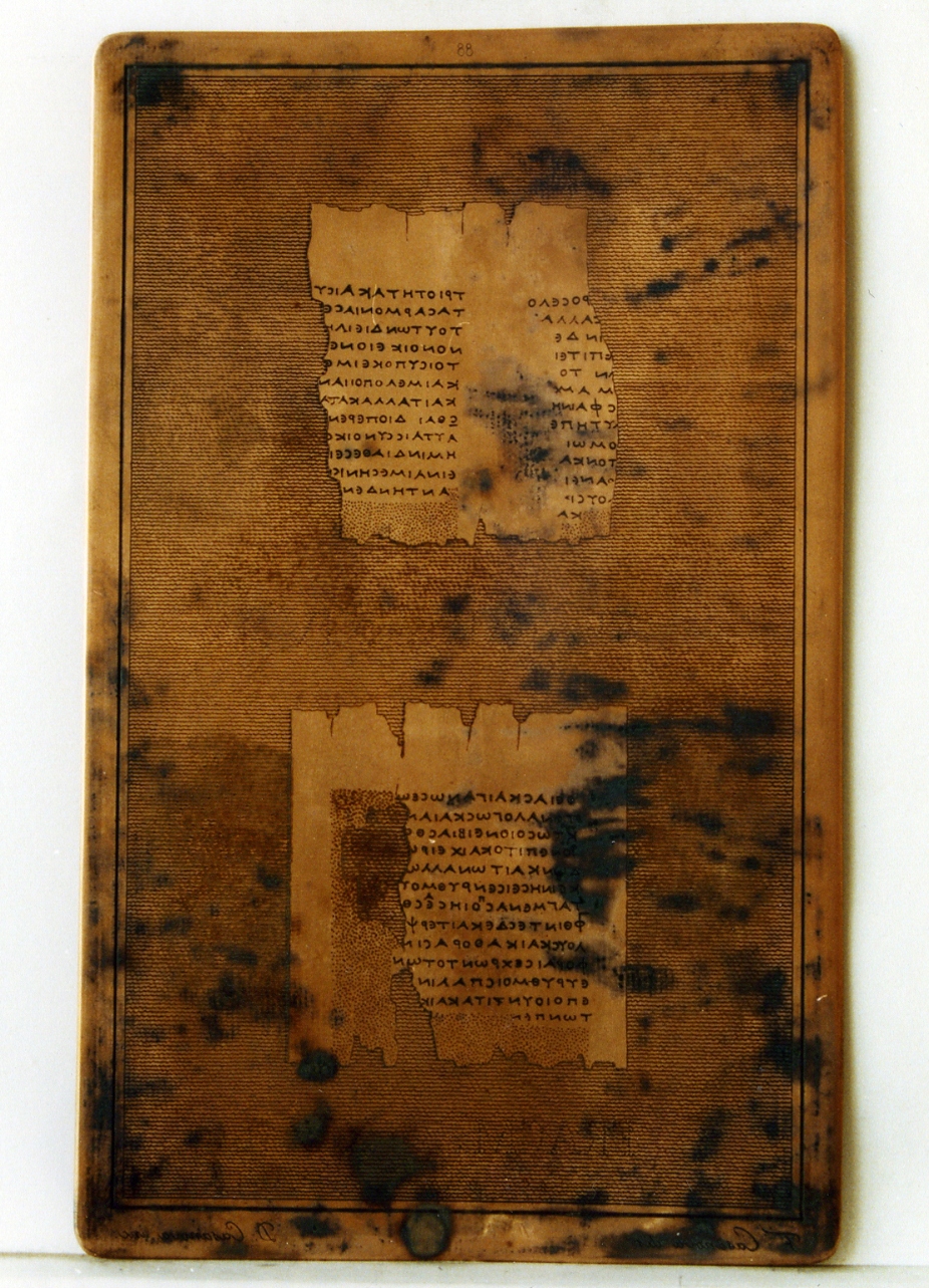testo greco: fragm. XIV, fragm. XV (matrice) di Casanova Domenico, Casanova Francesco (sec. XIX)