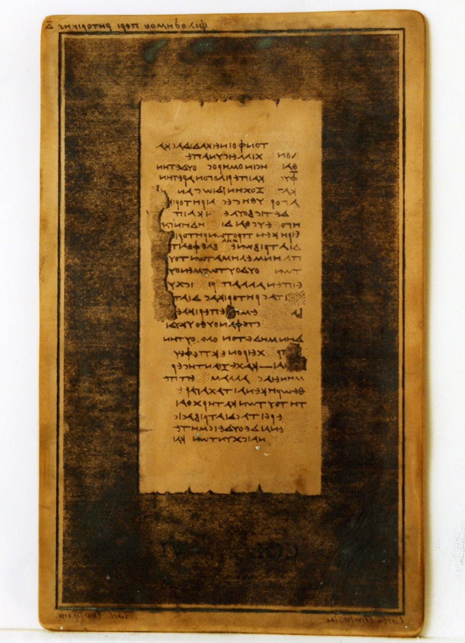 testo greco da Filodemo «della retorica»: col. VI (matrice) di D'Orazio Bartolomeo (secc. XVIII/ XIX)