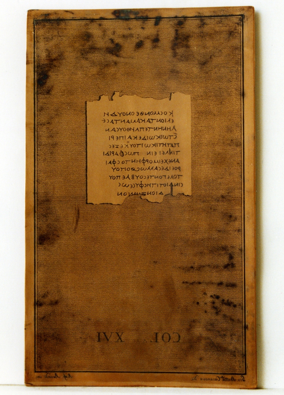 testo greco: col. XVI (matrice) di Biondi Raffaele, Casanova Giovanni Battista (sec. XIX)