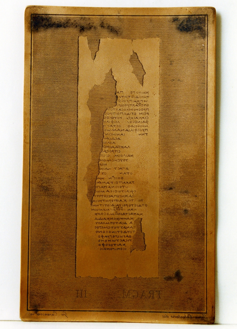 testo greco da Filodemo «della musica»: fragm. III (matrice) di Celentano Francesco, Casanova Giuseppe (prima metà sec. XIX)