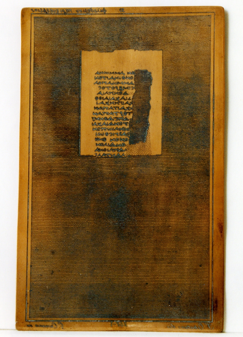 testo greco da Filodemo «della pietà»: I (matrice) di Celentano Francesco, Casanova Giuseppe (sec. XIX)