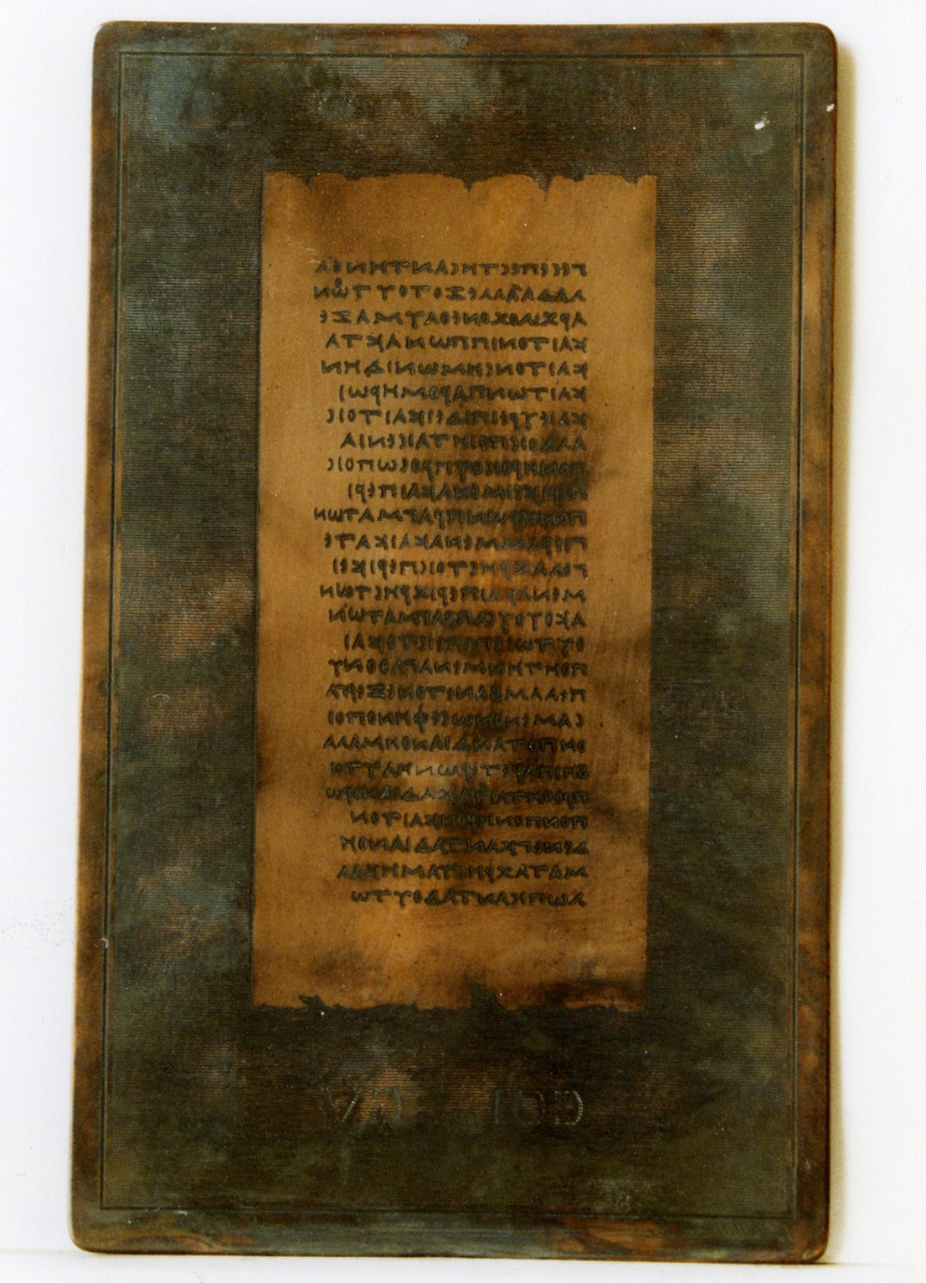 testo greco da Filodemo «dei poemi»: col. CV (matrice) di Malesci Carlo, Celentano Francesco (sec. XIX)