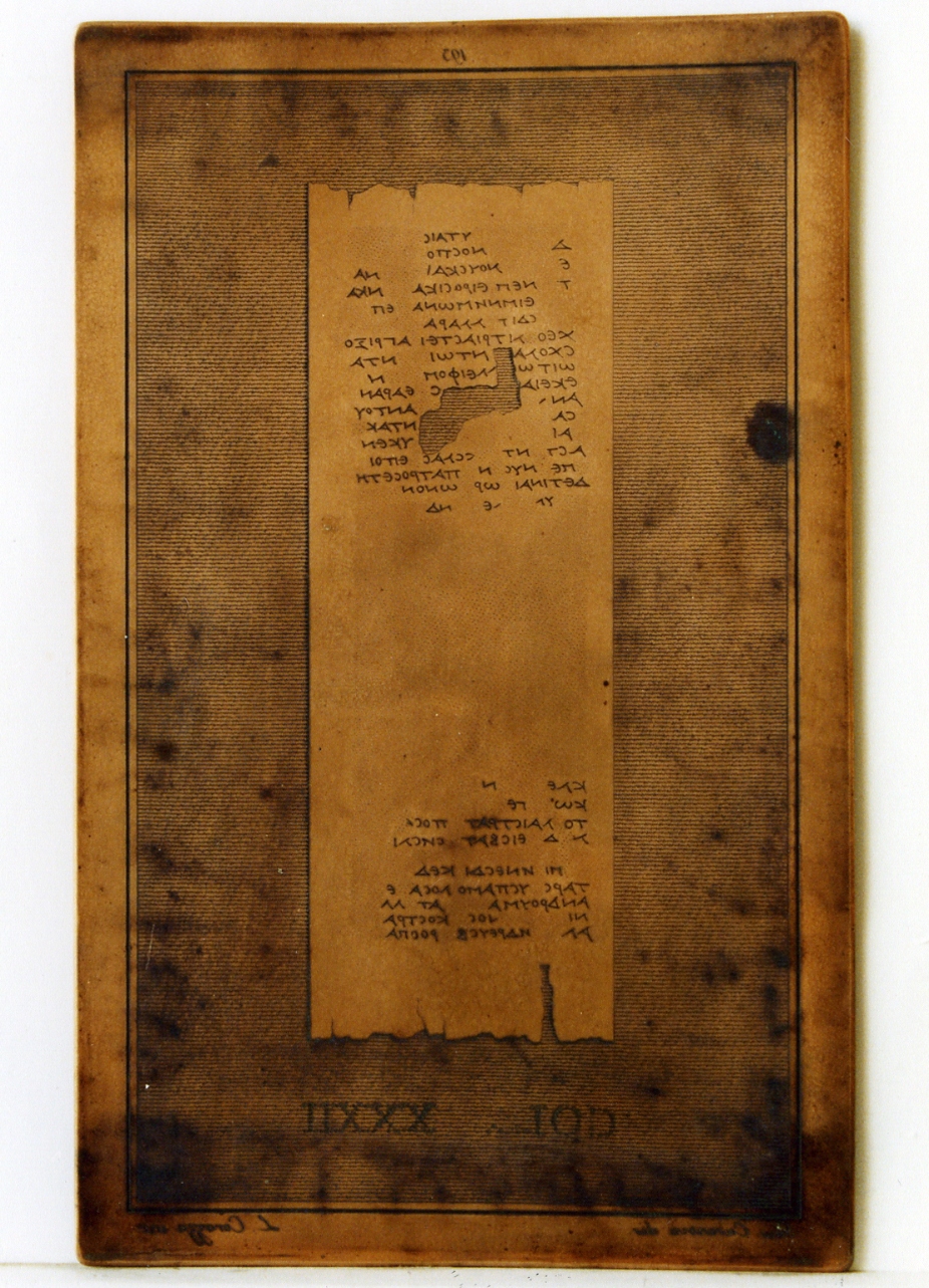 testo greco: col. XXXII (matrice) di Casanova Giuseppe, Corazza Luigi (sec. XIX)