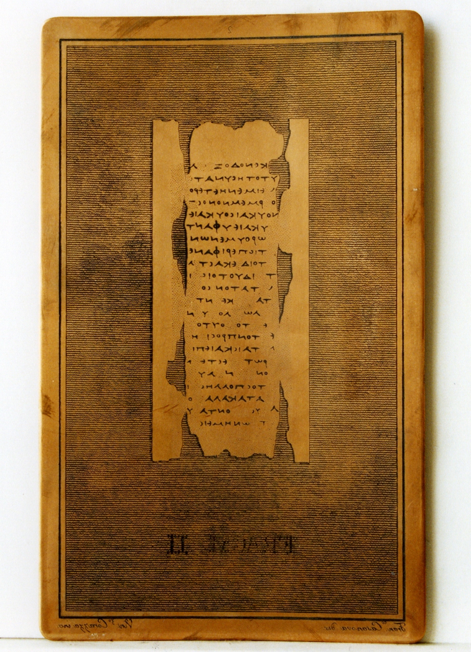 testo greco: fragm. II (matrice) di Casanova Francesco, Corazza Vincenzo (sec. XIX)