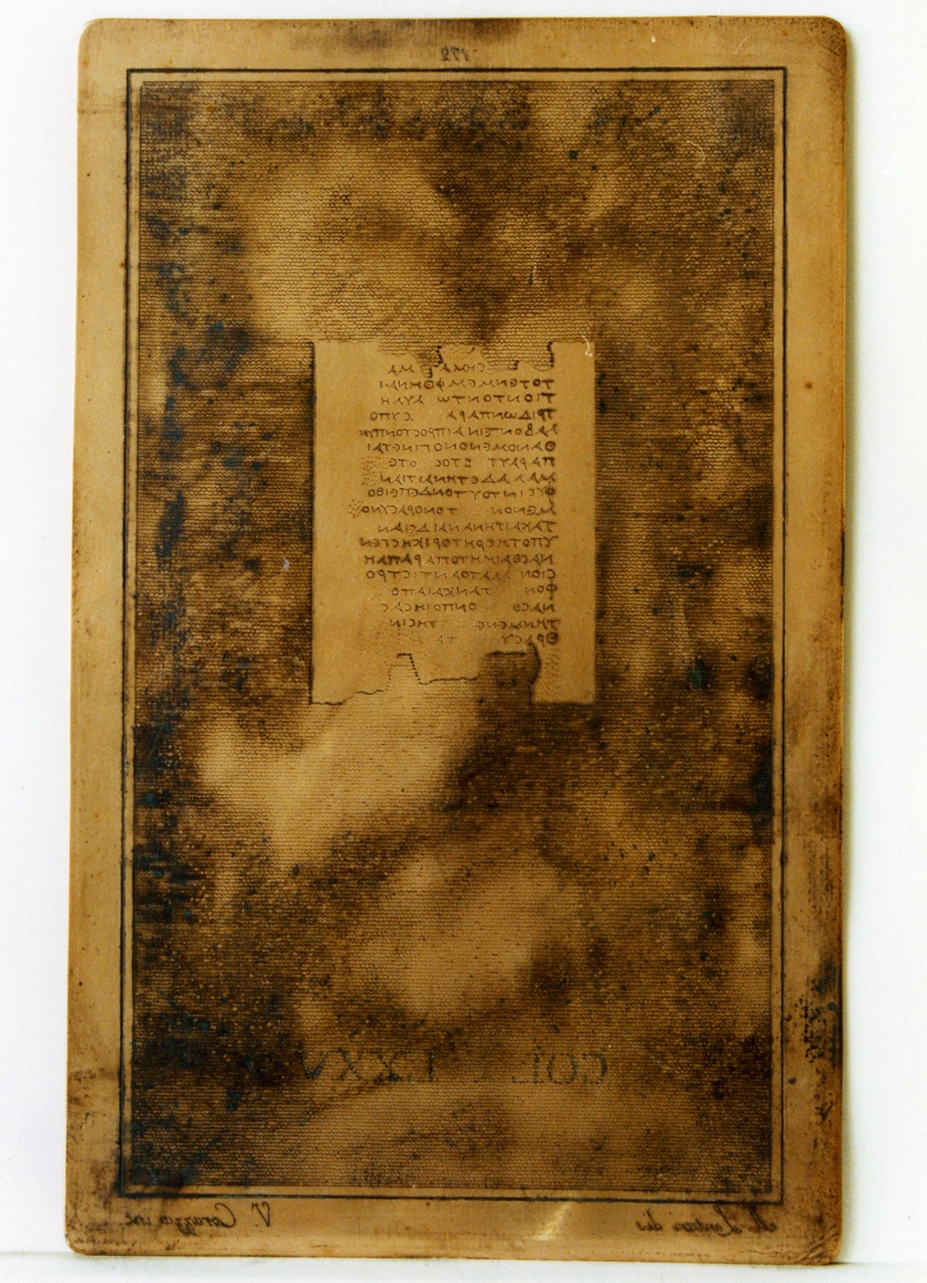 testo greco: col. LXXV (matrice) di Lentari Antonio, Corazza Vincenzo (sec. XIX)