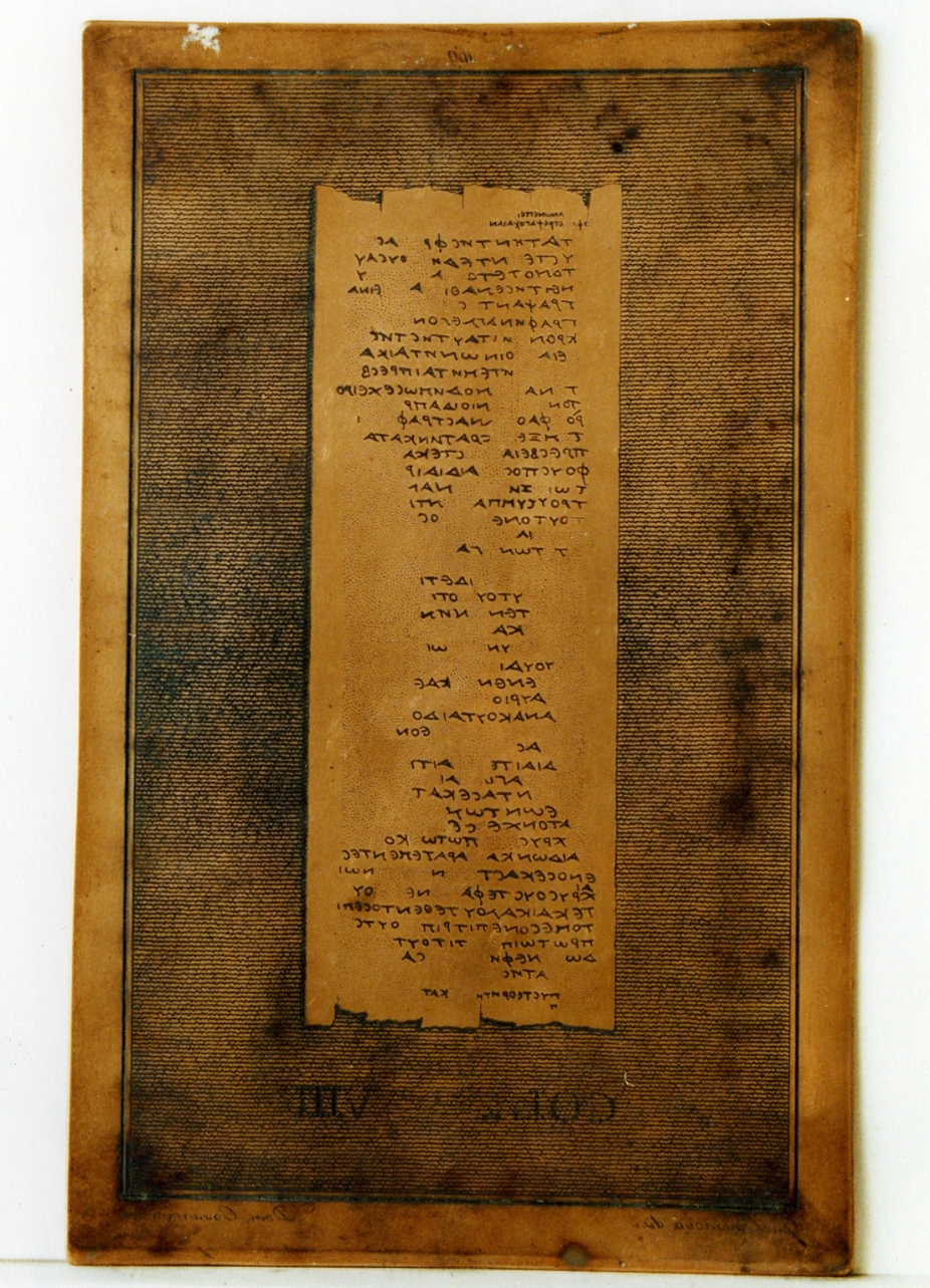 testo greco: col. VIII (matrice) di Casanova Giuseppe, Casanova Domenico (sec. XIX)