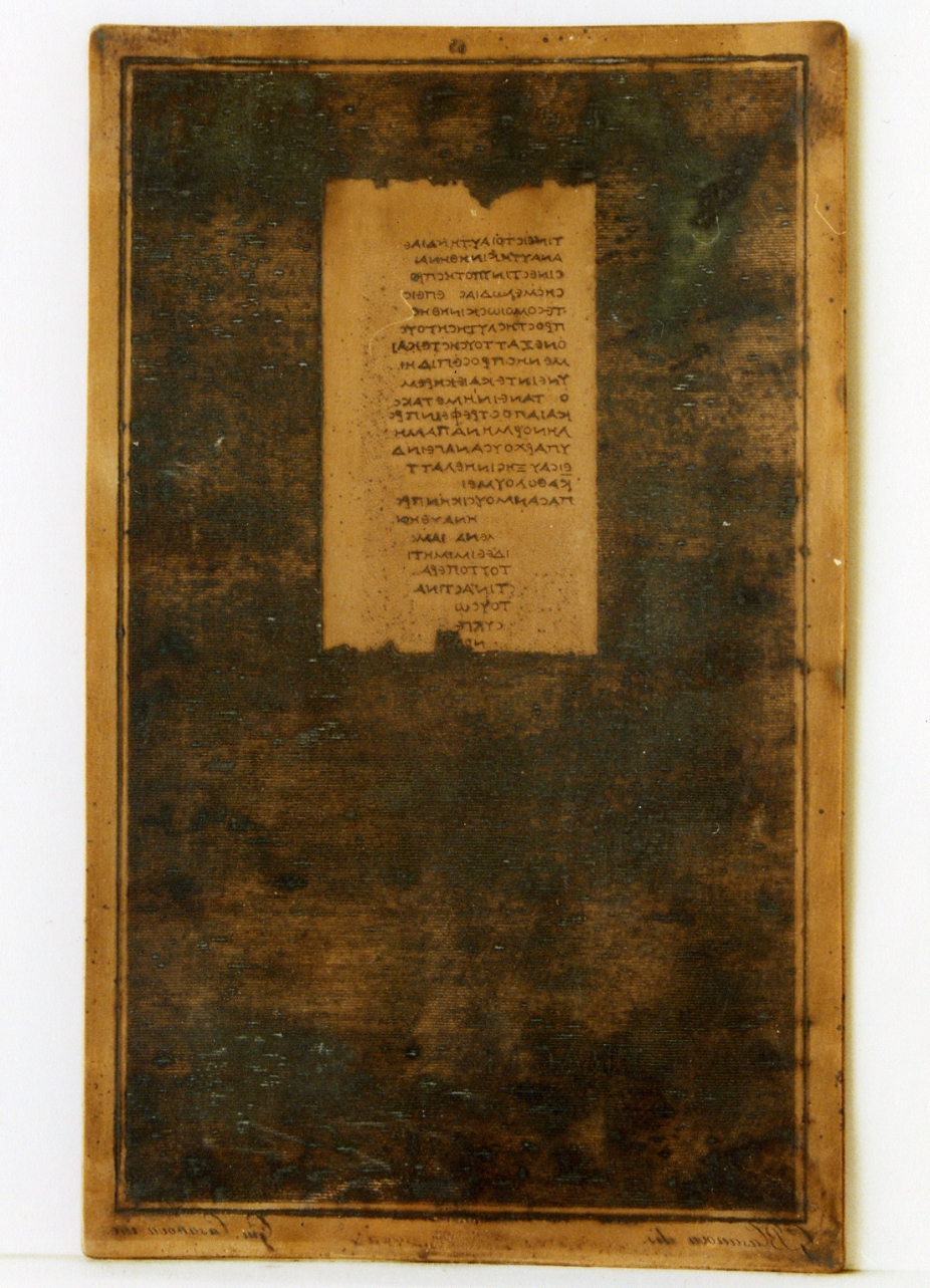 testo greco: fragm. III (matrice) di Casanova Giovanni Battista, Casanova Giuseppe (sec. XIX)