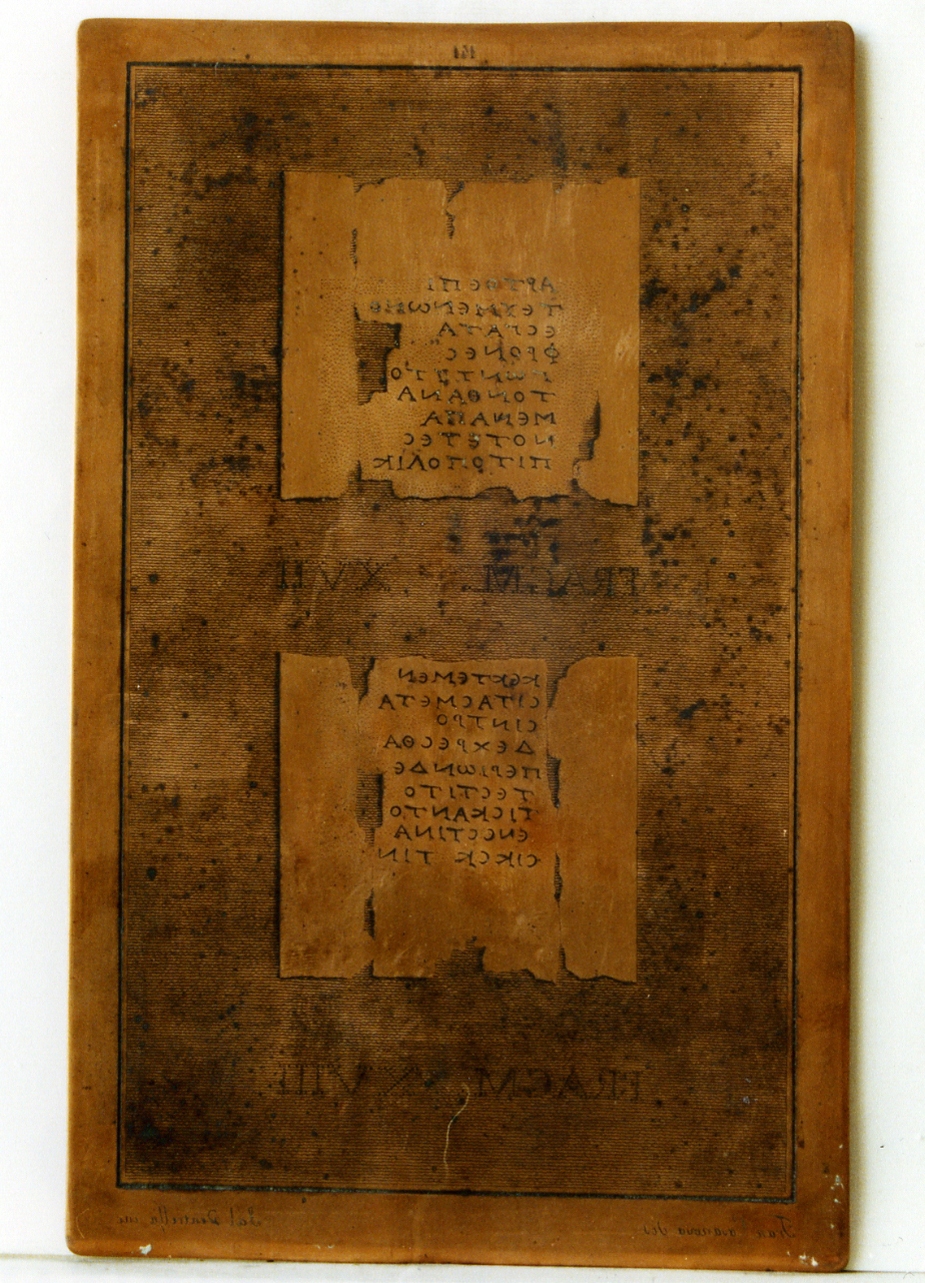 testo greco: fragm. XVII, fragm. XVIII (matrice) di Ventrella Salvatore, Casanova Francesco (sec. XIX)