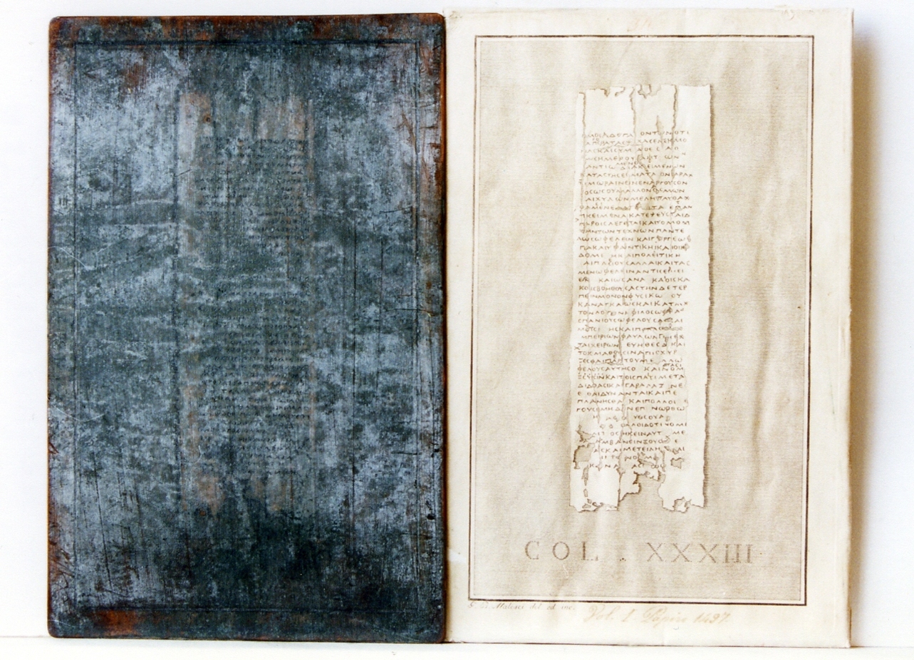 testo greco: col. XXXIII (matrice) di Malesci Giovanni Battista (sec. XVIII)