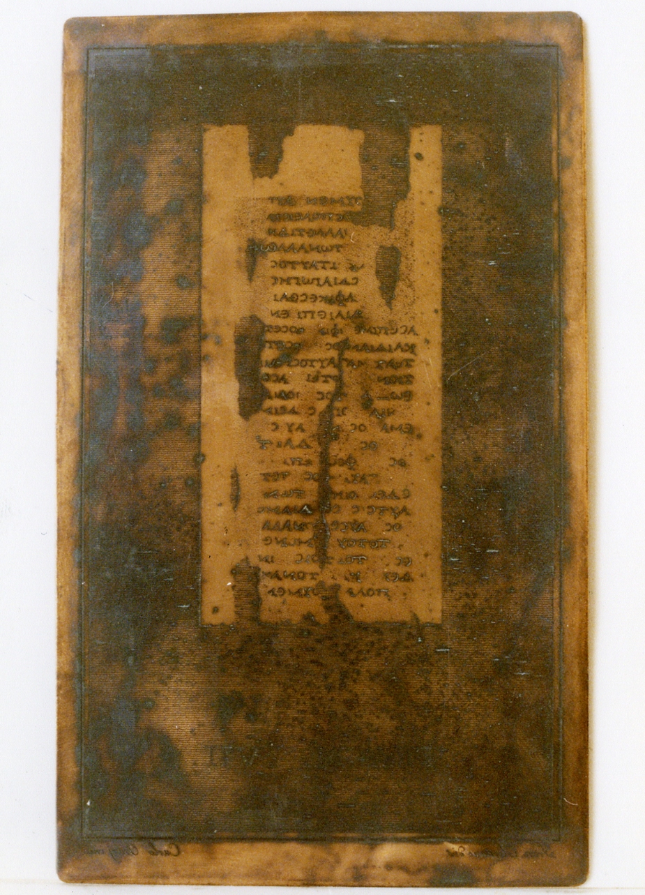 testo greco: fragm. VII (matrice) di Celentano Francesco, Orazi Carlo (sec. XIX)